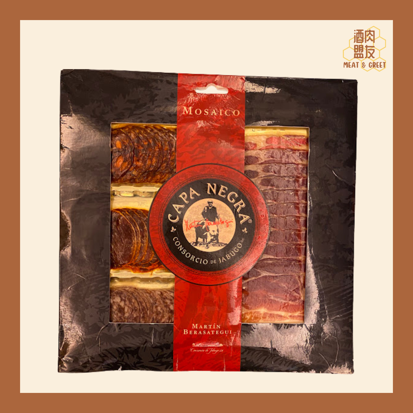 CAPA NEGRA 48個月橡果餵飼黑毛豬風乾火腿 (後腿) 拼西班牙腸platter (180g)