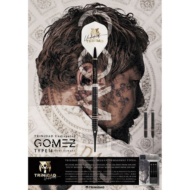 TRiNiDAD Gomez Type14 2BA | Exclamation Darts Shop