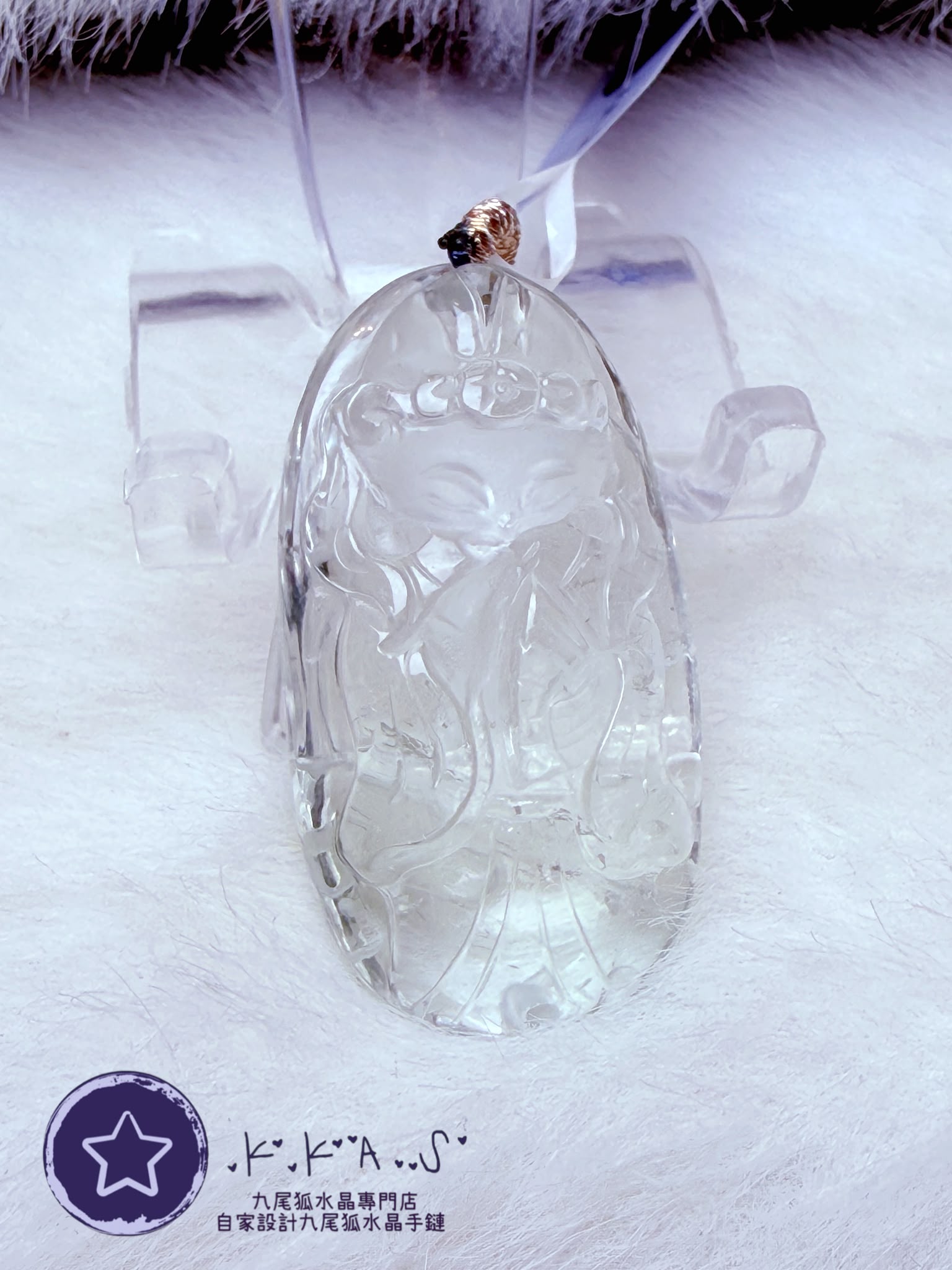 K00547 綠水晶 扇子狐 - 吊墜/手牌兩用款