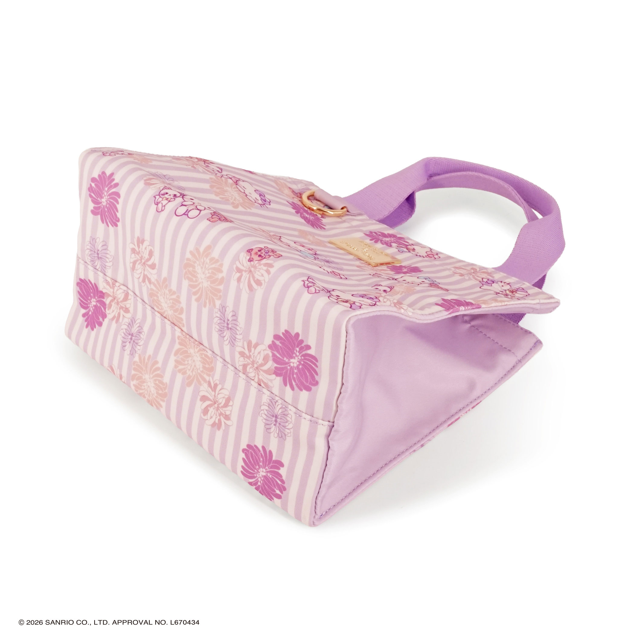 🎀【預訂】PAUL & JOE ACCESSOIRES x Kitty Lunch Bag V