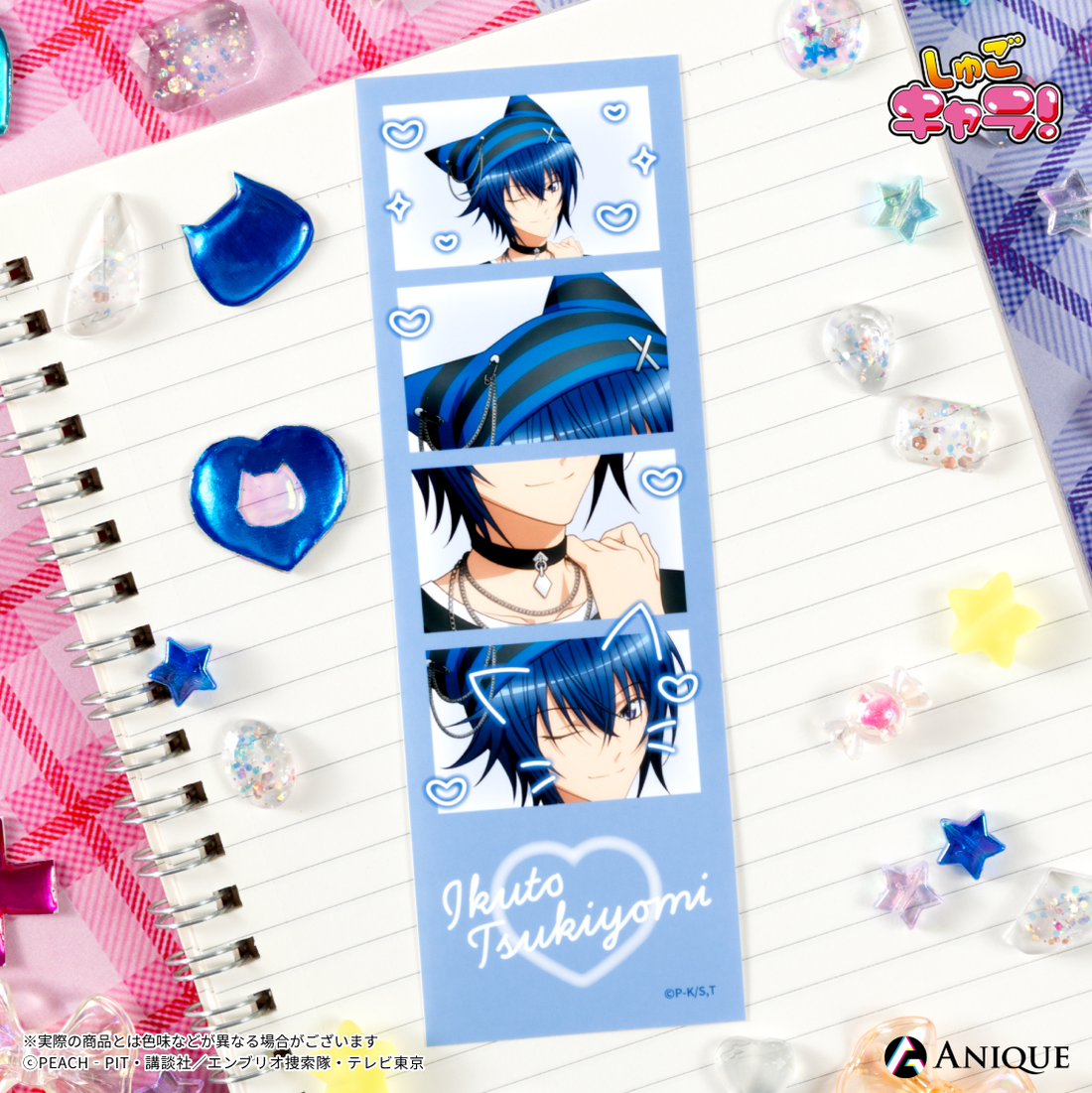 《Pre-Order》人生四格｜守護甜心Shugo Chara! KEMOMIMI X Y2K (26SC149-P)