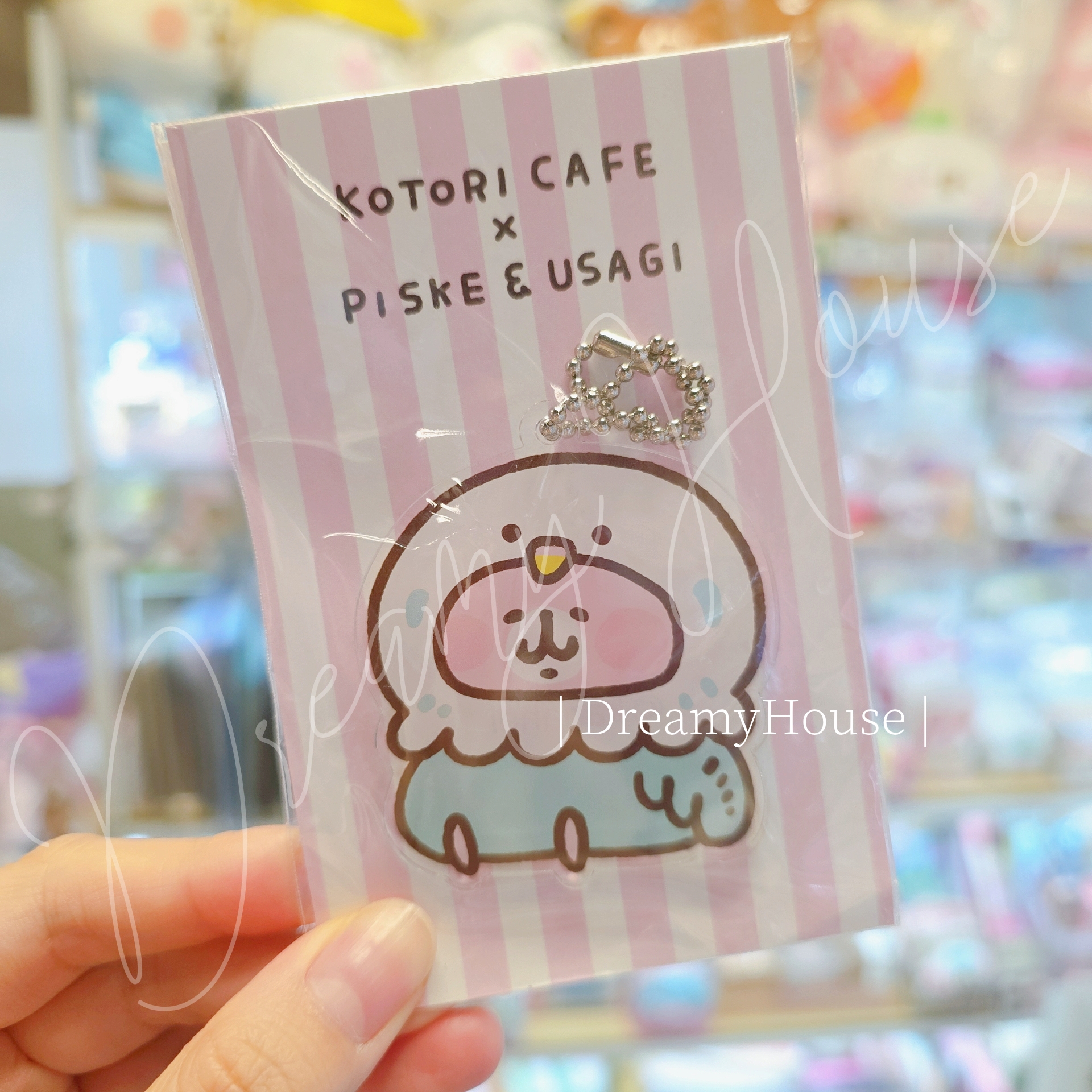 日本 kanahei 🐦KOTORI CAFE🐤 匙扣