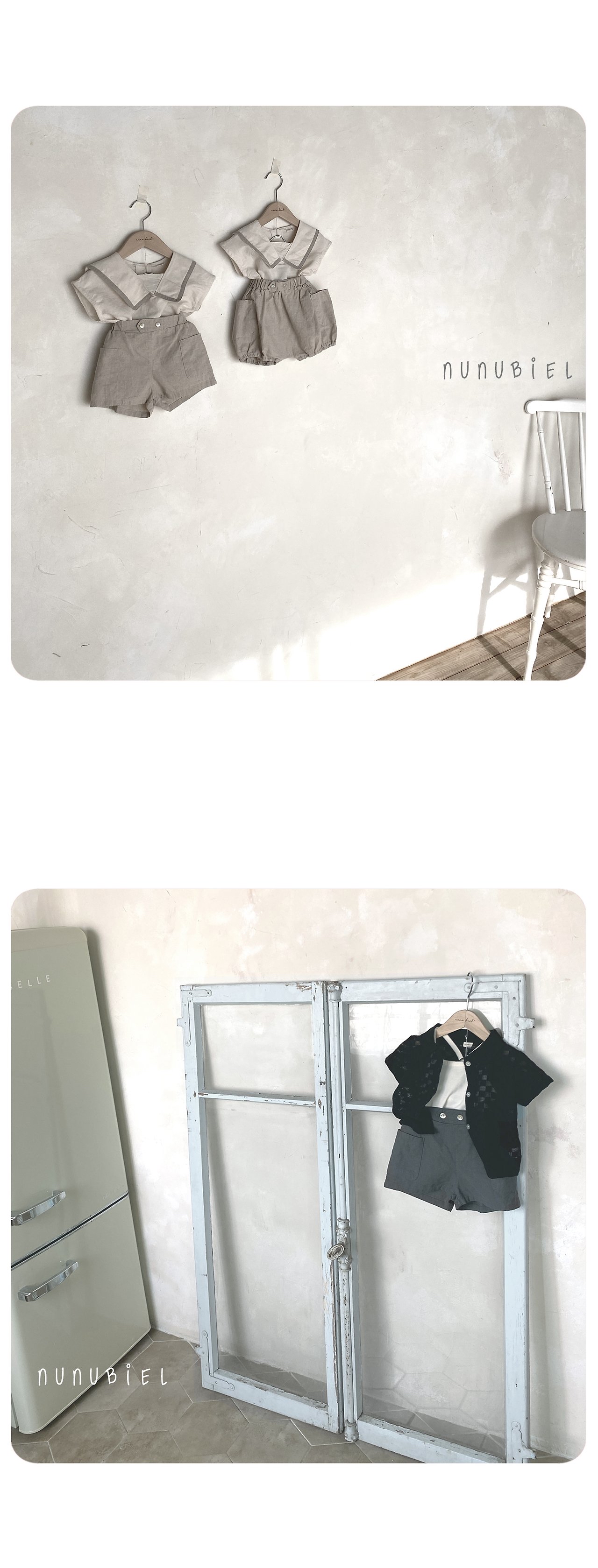🇰🇷Nunubiel短褲
