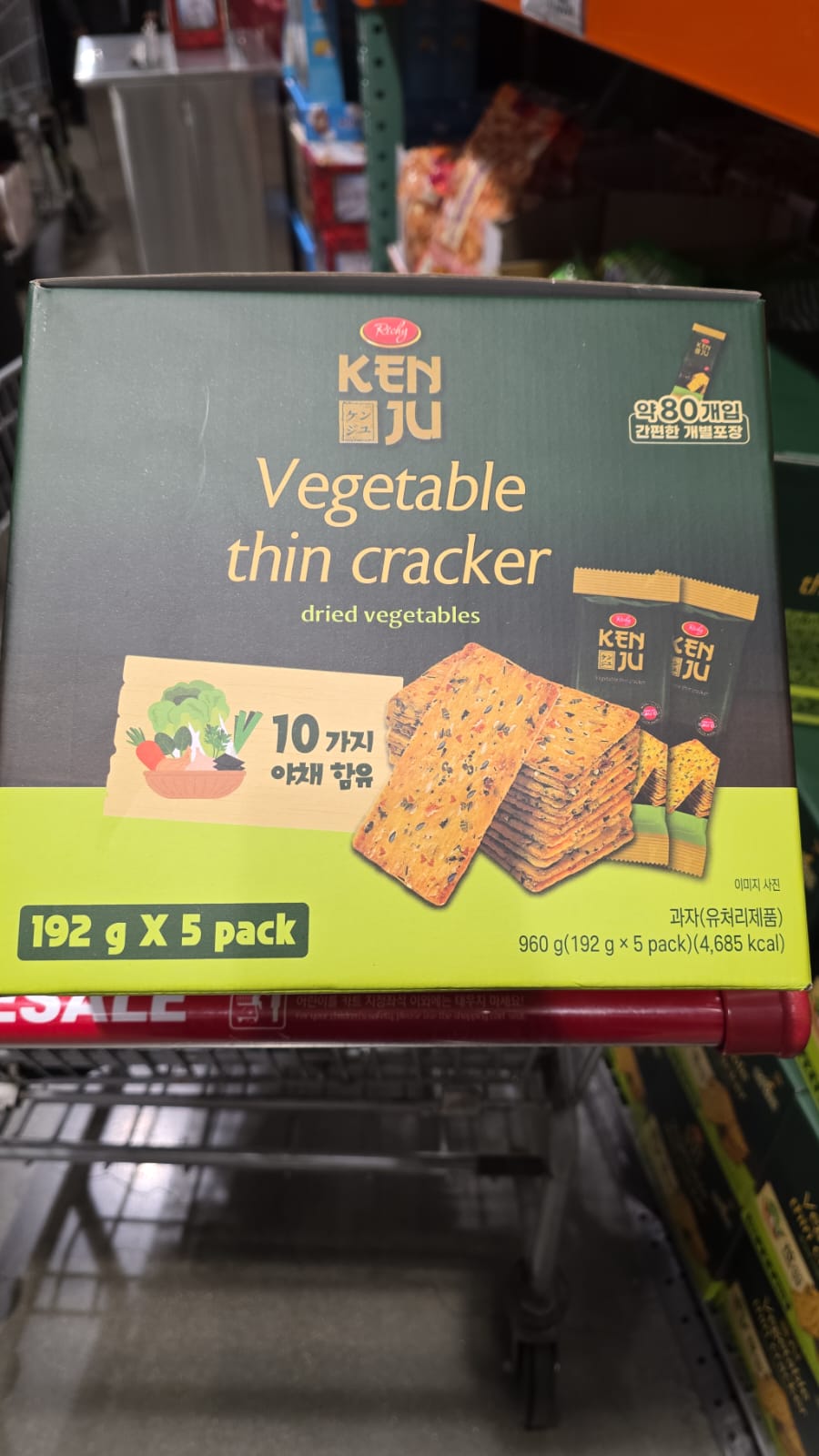 vegetable thin cracker