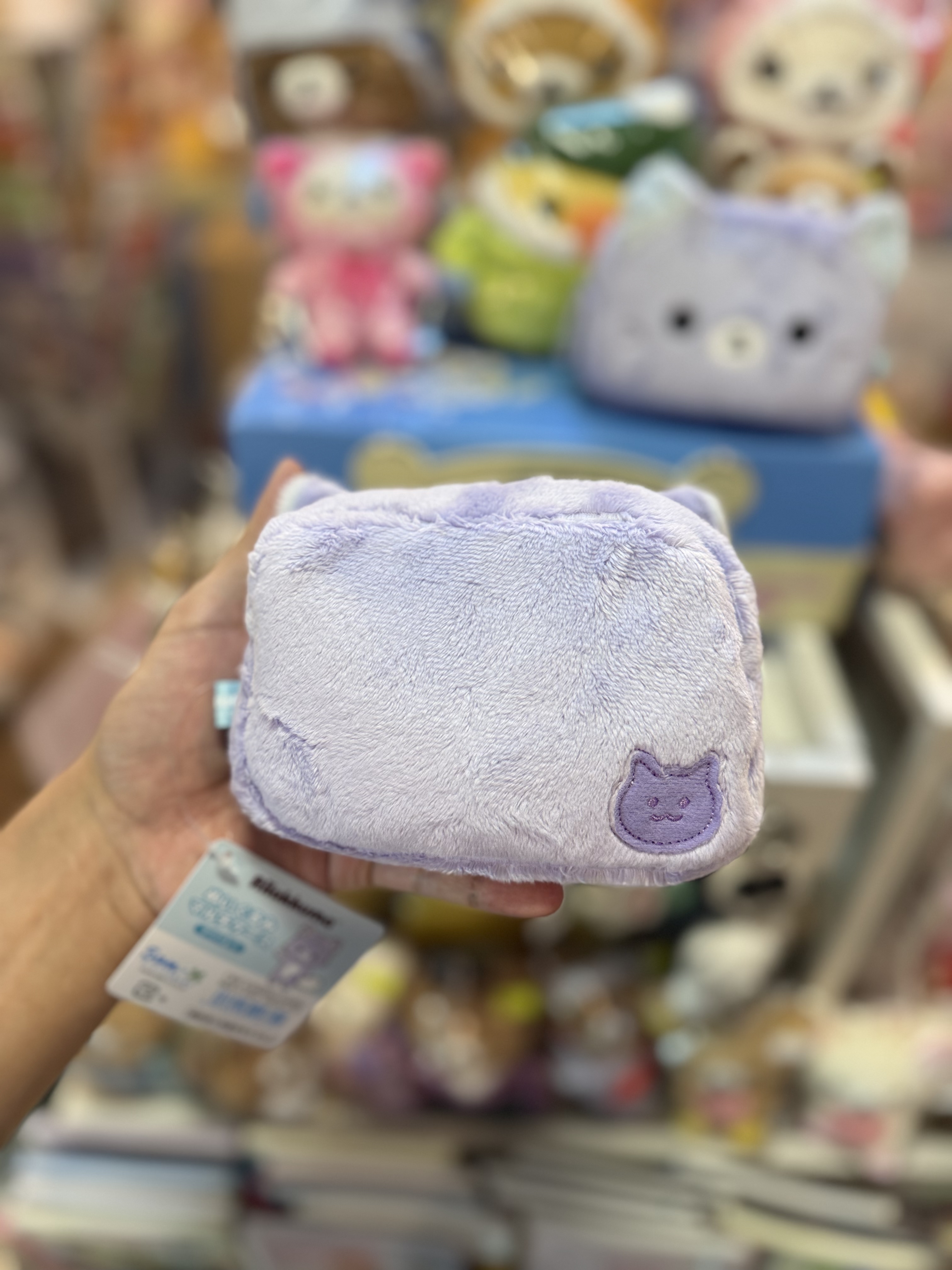 《現貨》全新Rilakkuma瓦瓦貓毛毛化妝袋