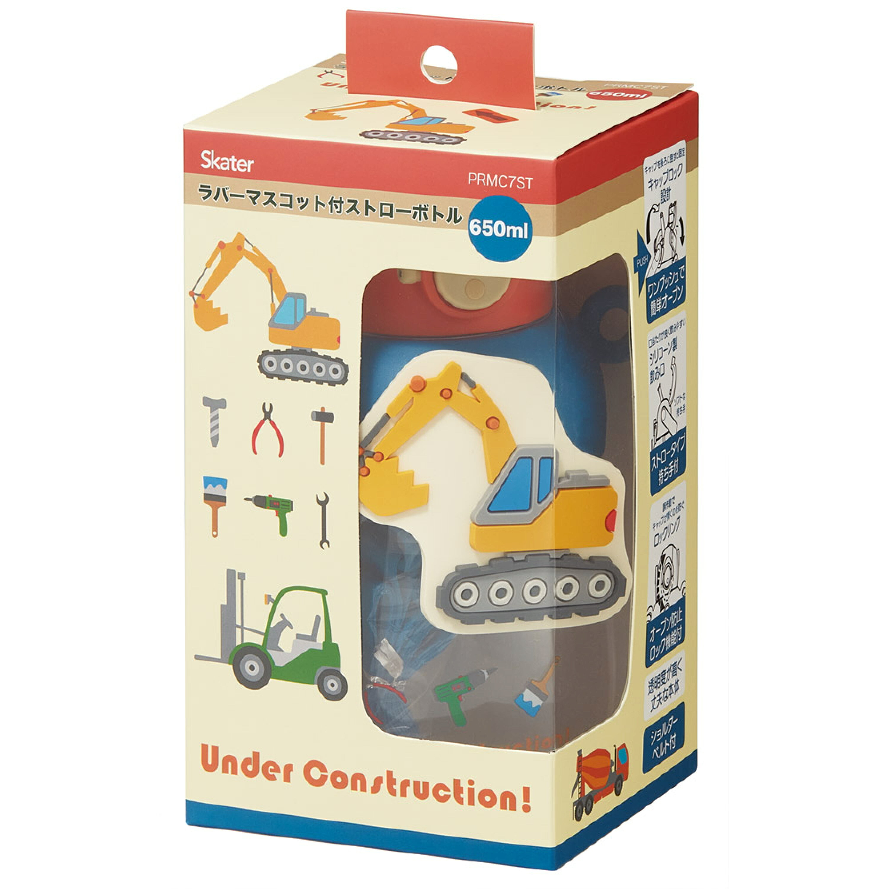 現貨🇯🇵Skater 大容量吸管水樽 650ml 工程車