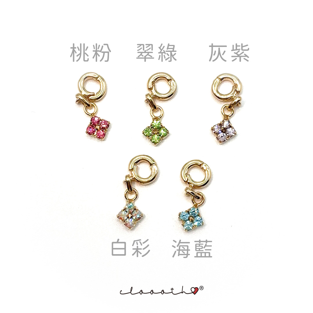 閃鑽方塊
