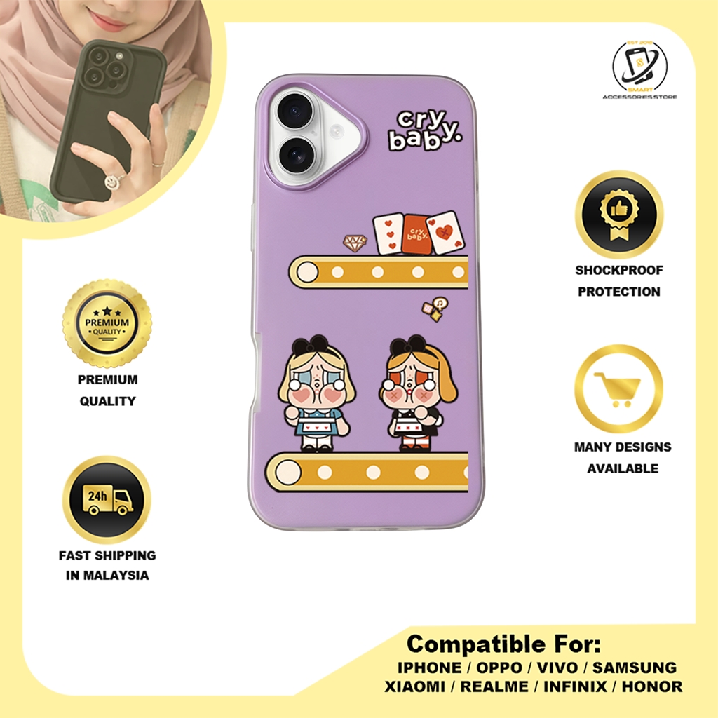 JELLY CASE PHONE FOR IPHONE - DESIGN CRYBABY D