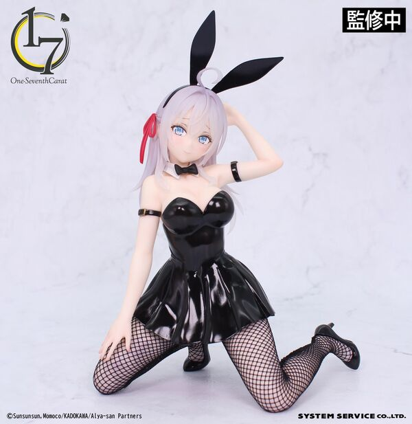 System Service, One-Seventh Carat: Alisa Mikhailovna Kuhjou (Bunny Ver.)
