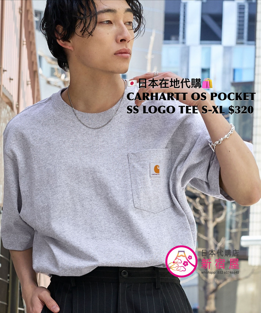CARHARTT OVERSIZED POCKET SS LOGO TEE