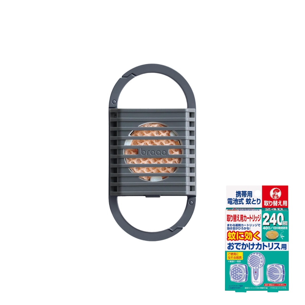 【預購】KINCHO × braaa canox 2026新款 電池式隨身驅蚊器 (可加購 40 日替換藥劑)