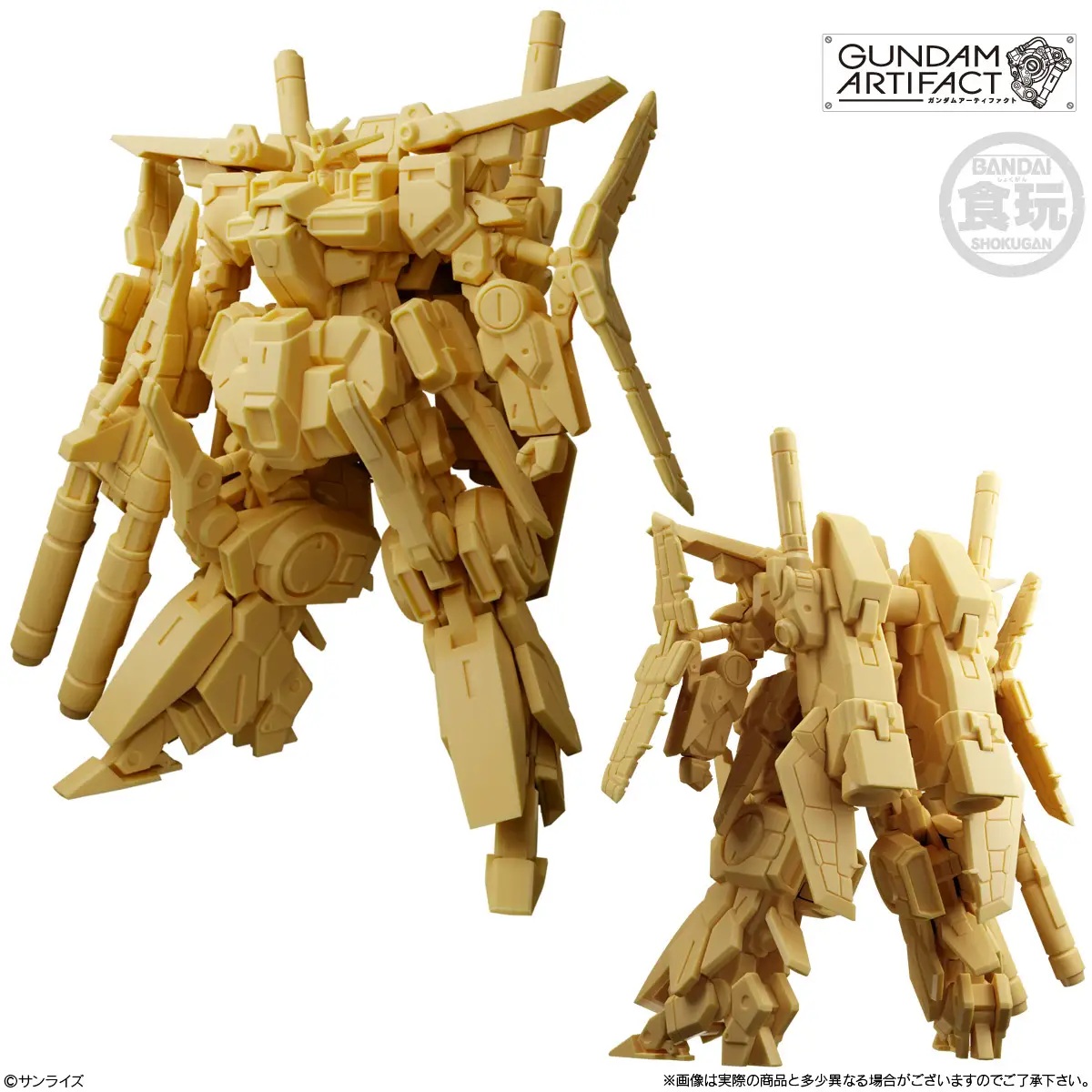 Gundam Artifact - ZZ Gundam 026