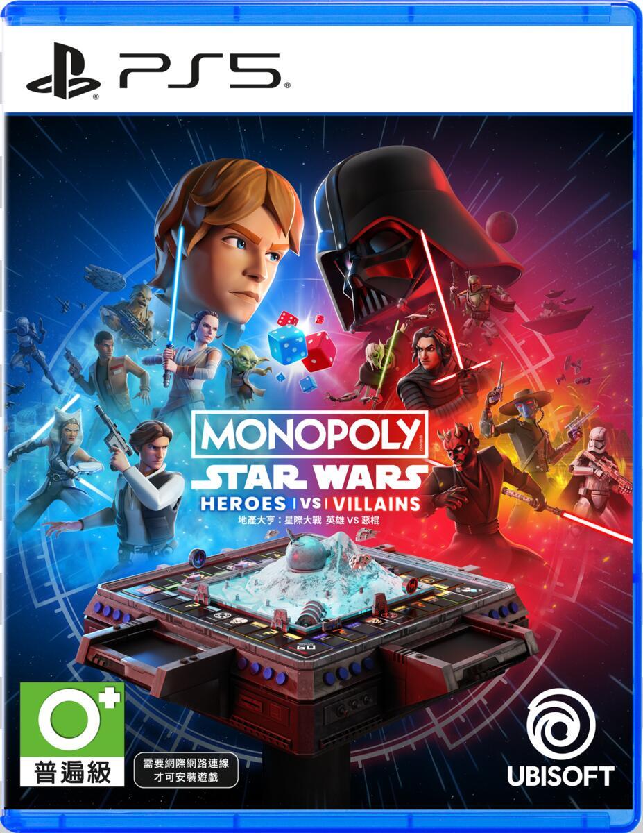 PS5 地產大亨：星際大戰 英雄 vs 惡棍 / Monopoly: Star Wars Heroes vs. Villains 中/英/日文  (中文封面) PS5-2862