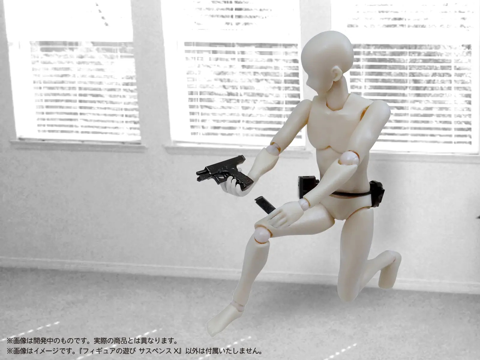 1/12 Puripura Figure Play Suspense X