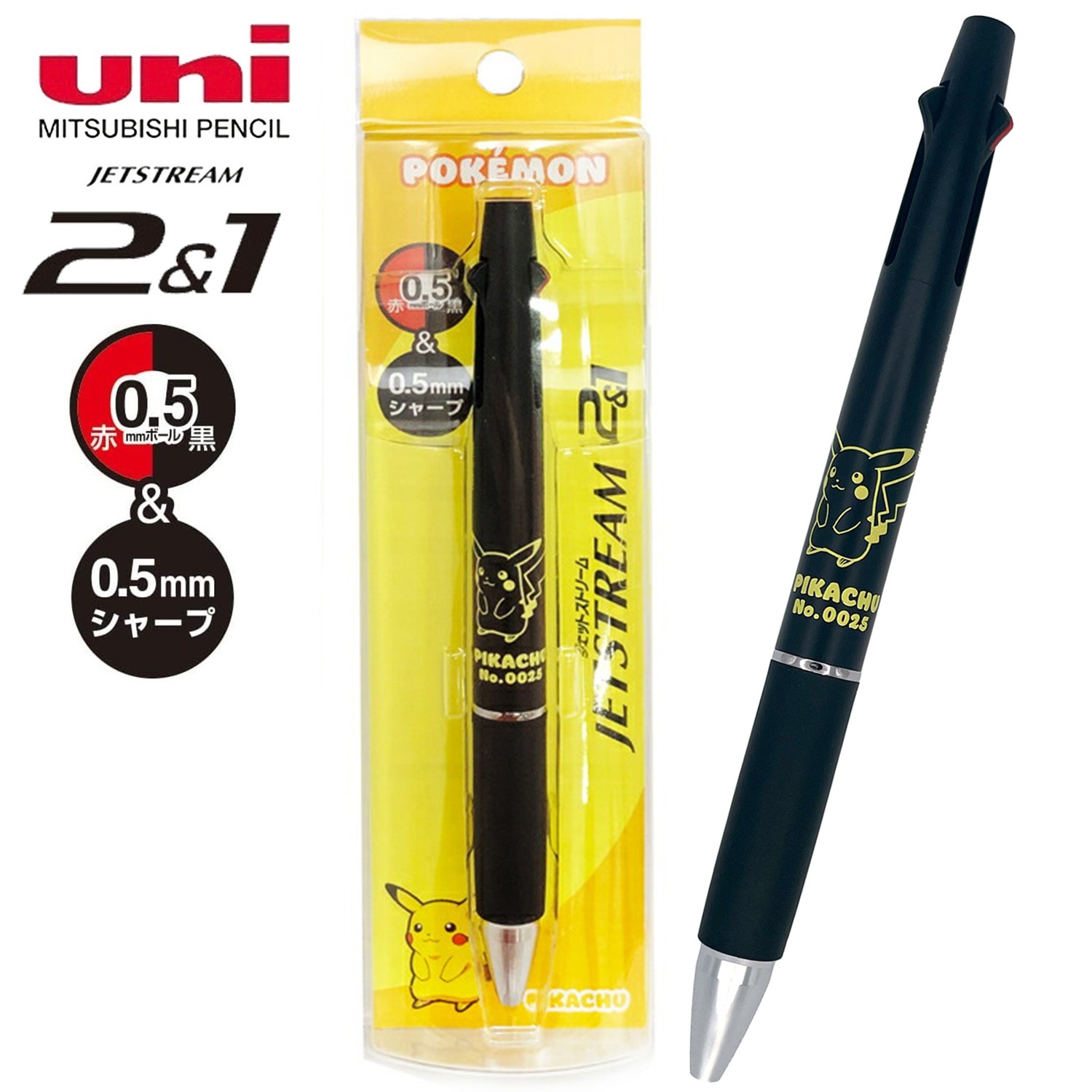 現貨｜Pokemon 比卡超 PIKACHU No.0025 日本製 uni Jetstream 2&1 多功能3用筆 0.5mm 2色原子筆 + 0.5mm 鉛芯筆 (337 7290 15)