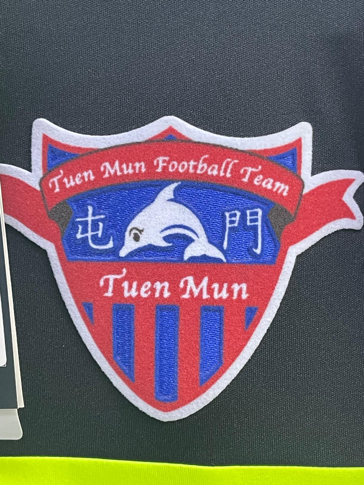 2011-12 Tuen Mun 3rd Shirt Size S "BNWT"