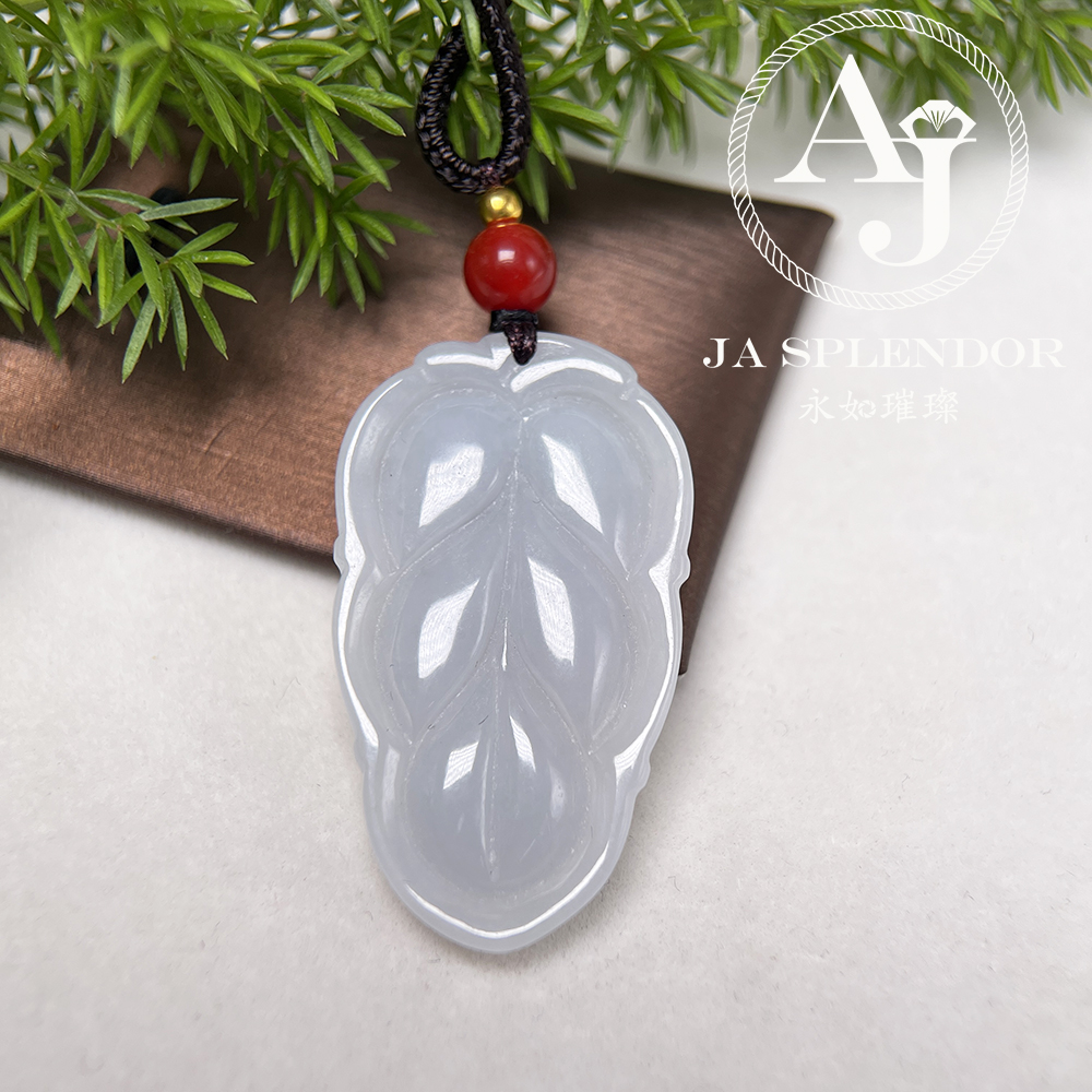 JN-987 天然翡翠A玉 膠潤白月光事業有成/玉葉吊墜