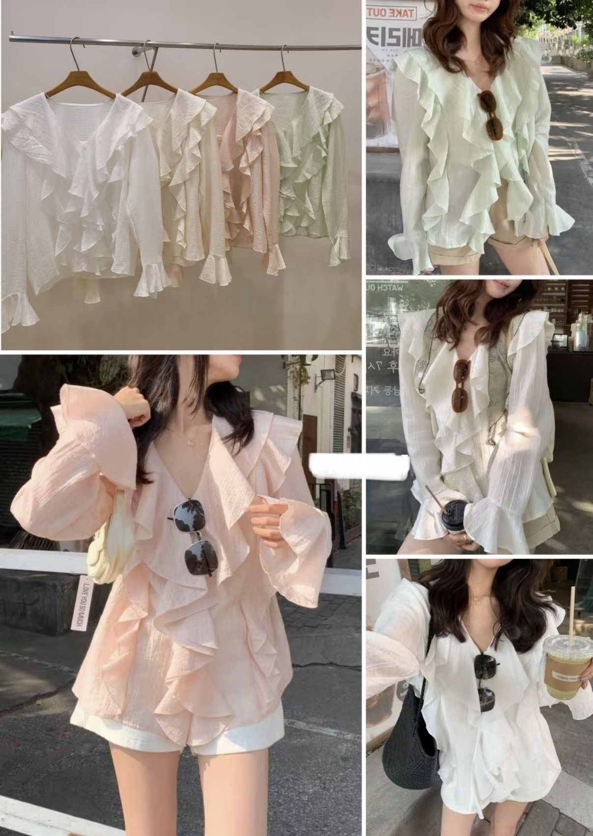 粉紅色Ruffles blouse 
