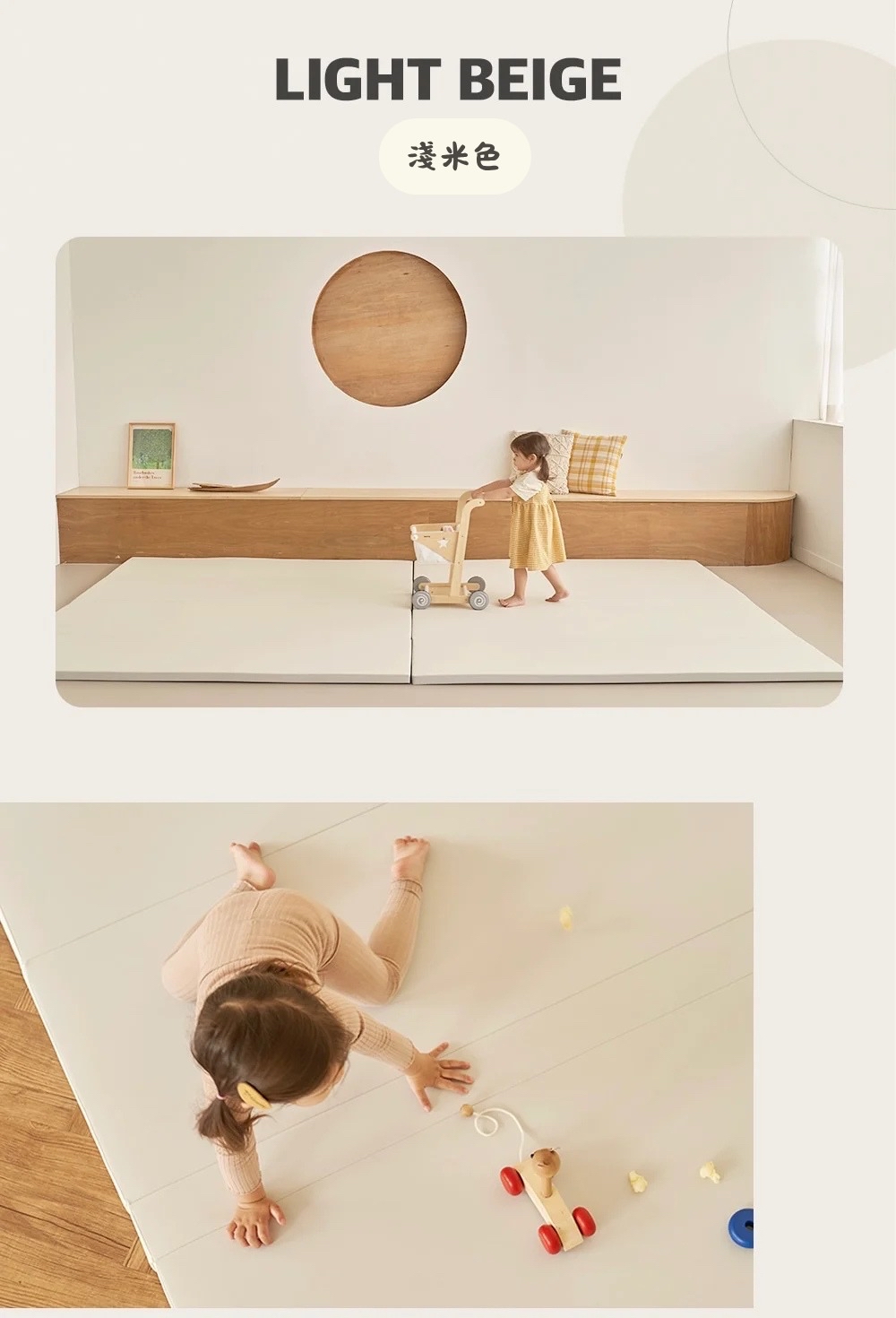 【private link買一送一！】Caraz 圍欄地墊 120 X 160cm 送 🔥iFam 書架 X 玩具收納架