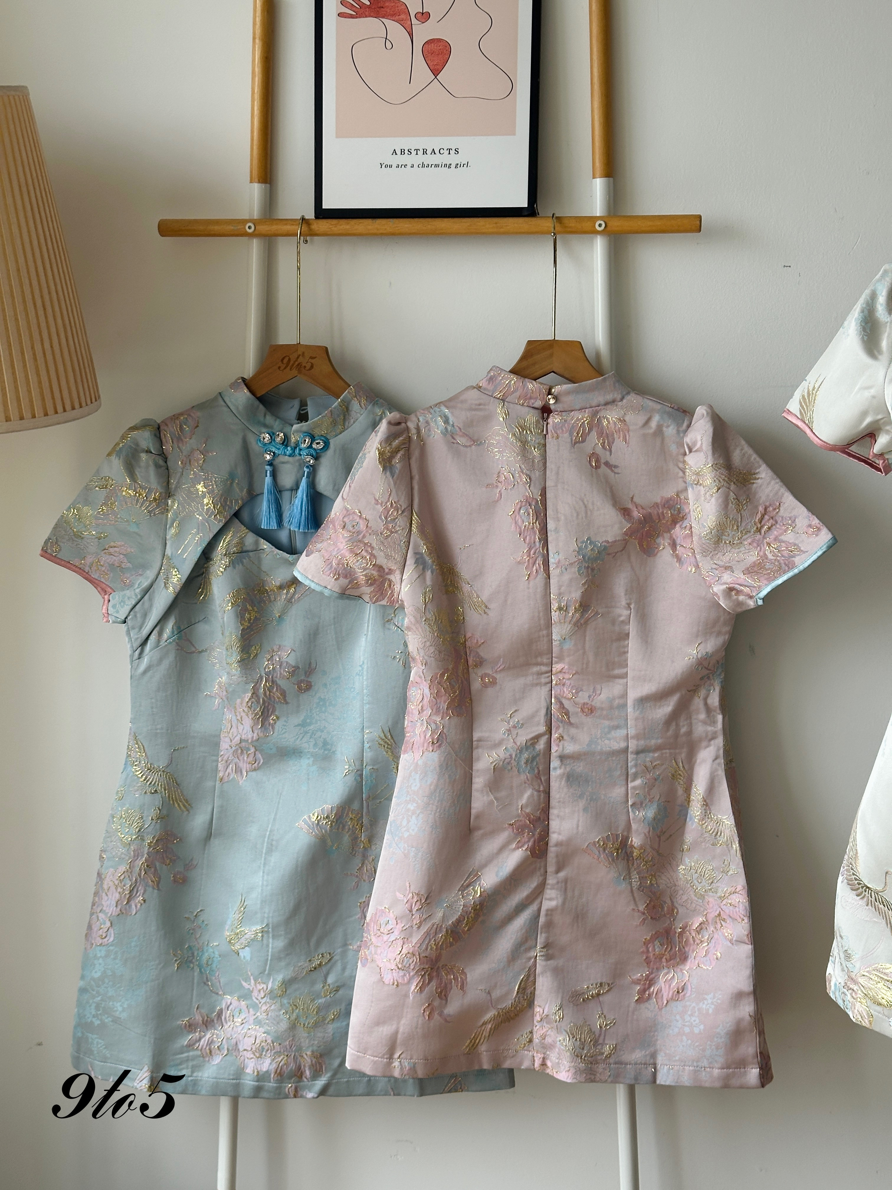 D2316 Puff Sleeve Cheongsam Dress - 3 Colors