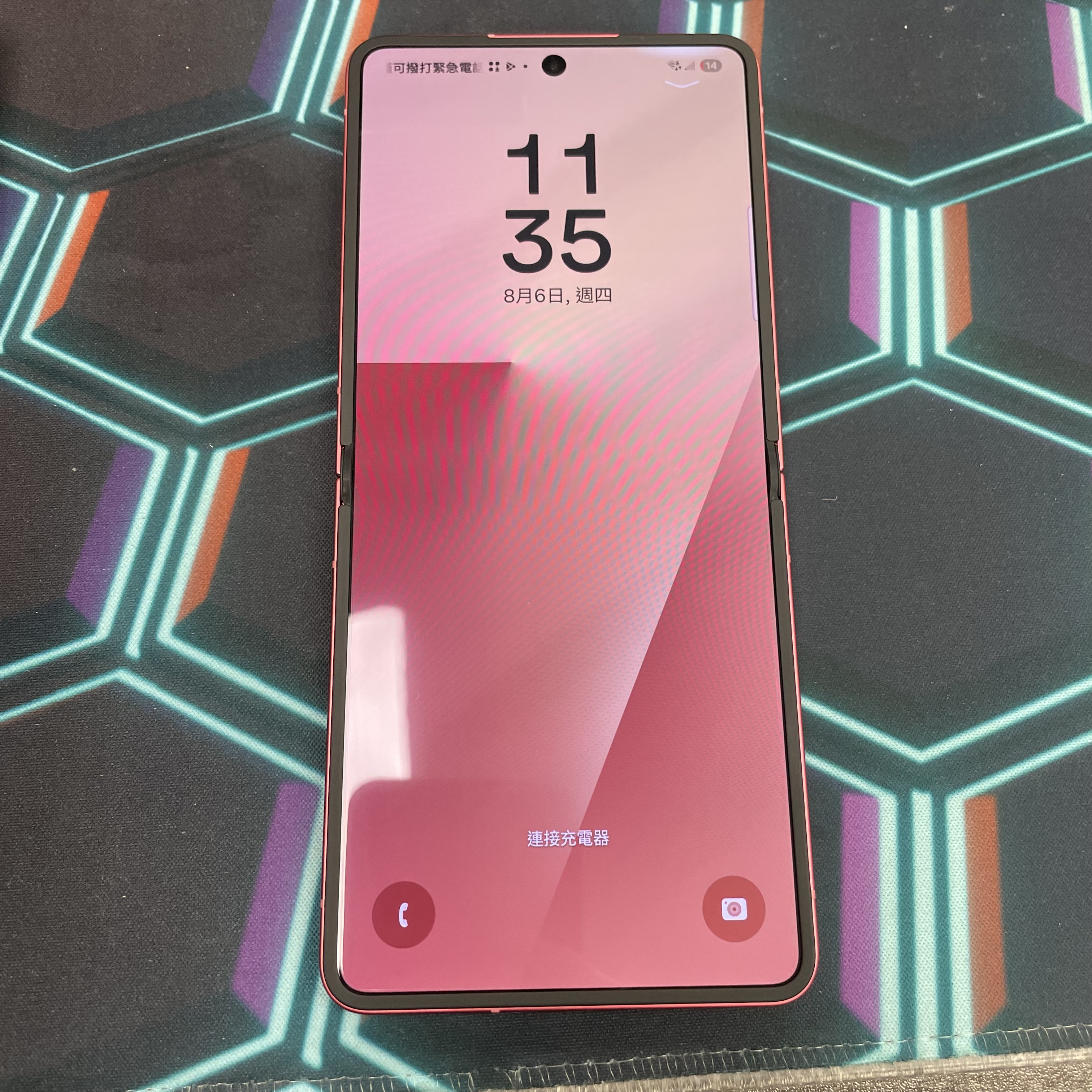 *7201 Galaxy Z Flip 7 勁靚機 12+256GB 紅色 red