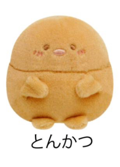角落生物 手玉｜現貨