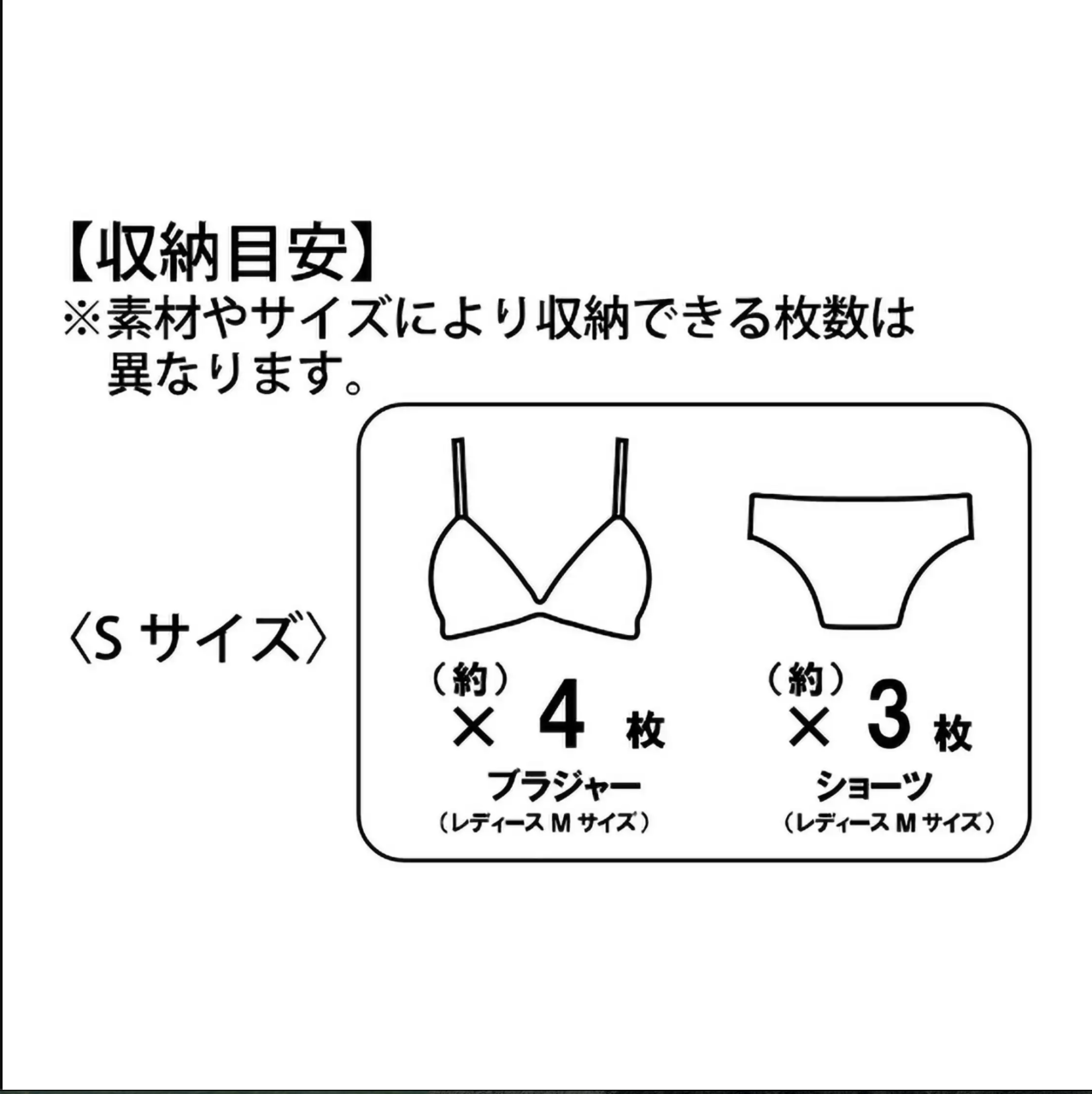 預訂 Disney Magical Travel 壓縮收納袋