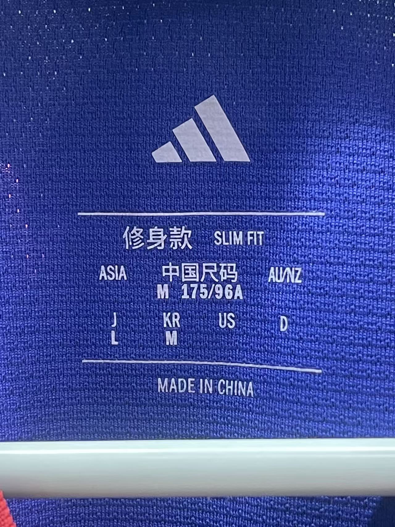 2026 Japan Home Long Sleeve Authentic Shirt JZ9681