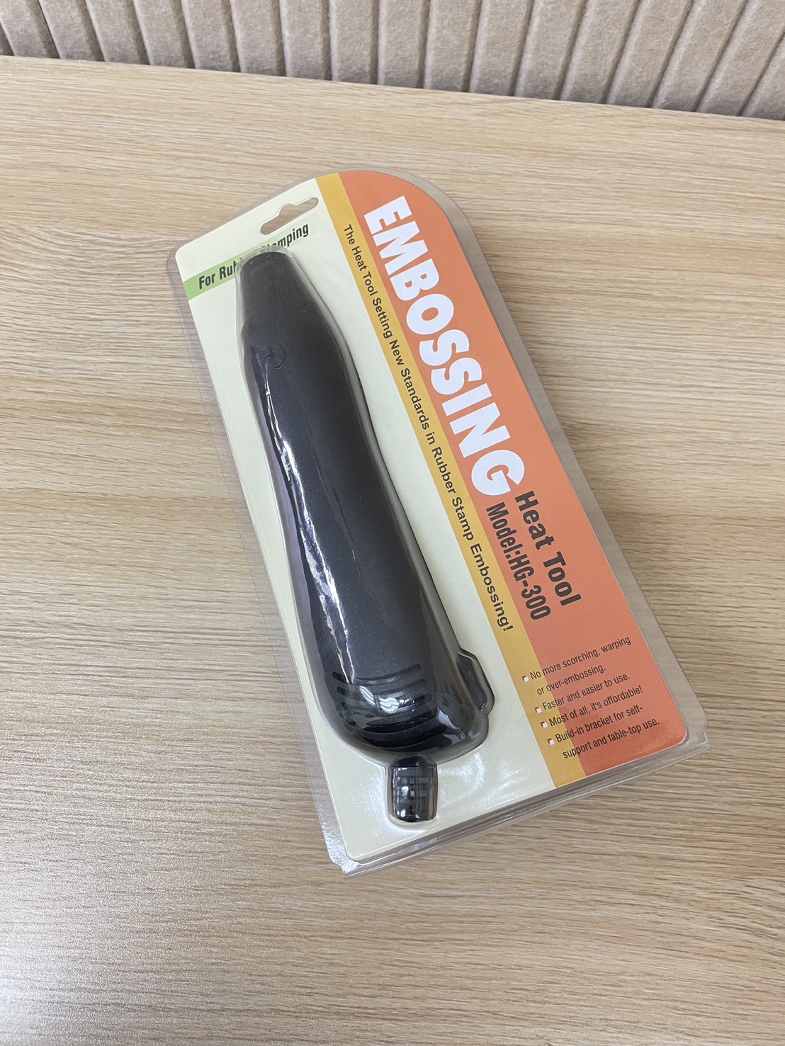 台灣製 手作專用熱風槍 Heat Tool