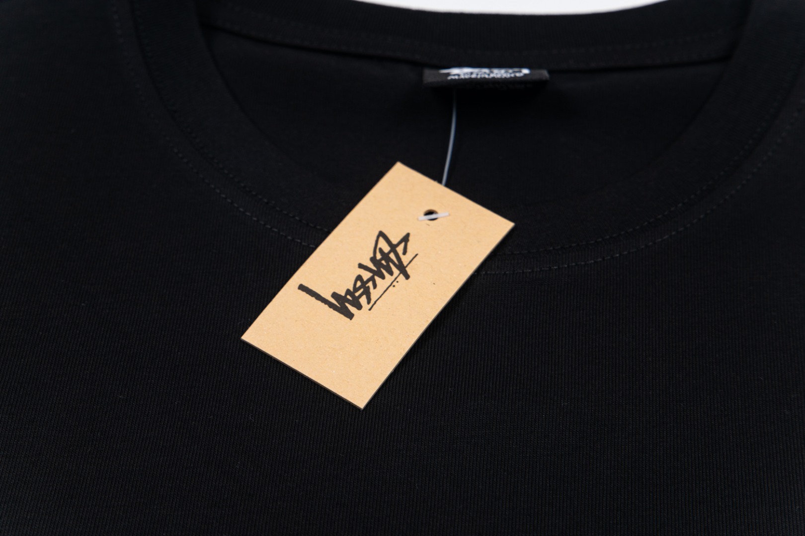 Stussy Burning Stock Tee