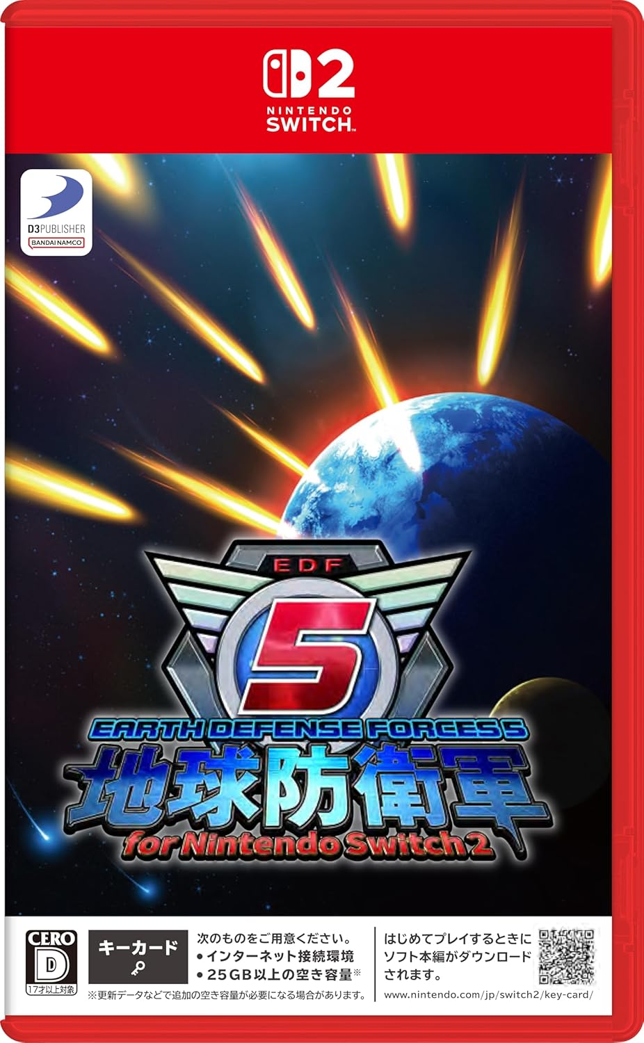 【預售 8/10】SW2 地球防衛軍 5 / Earth Defense Force 5 英/日文  (日文封面) SW2-0427