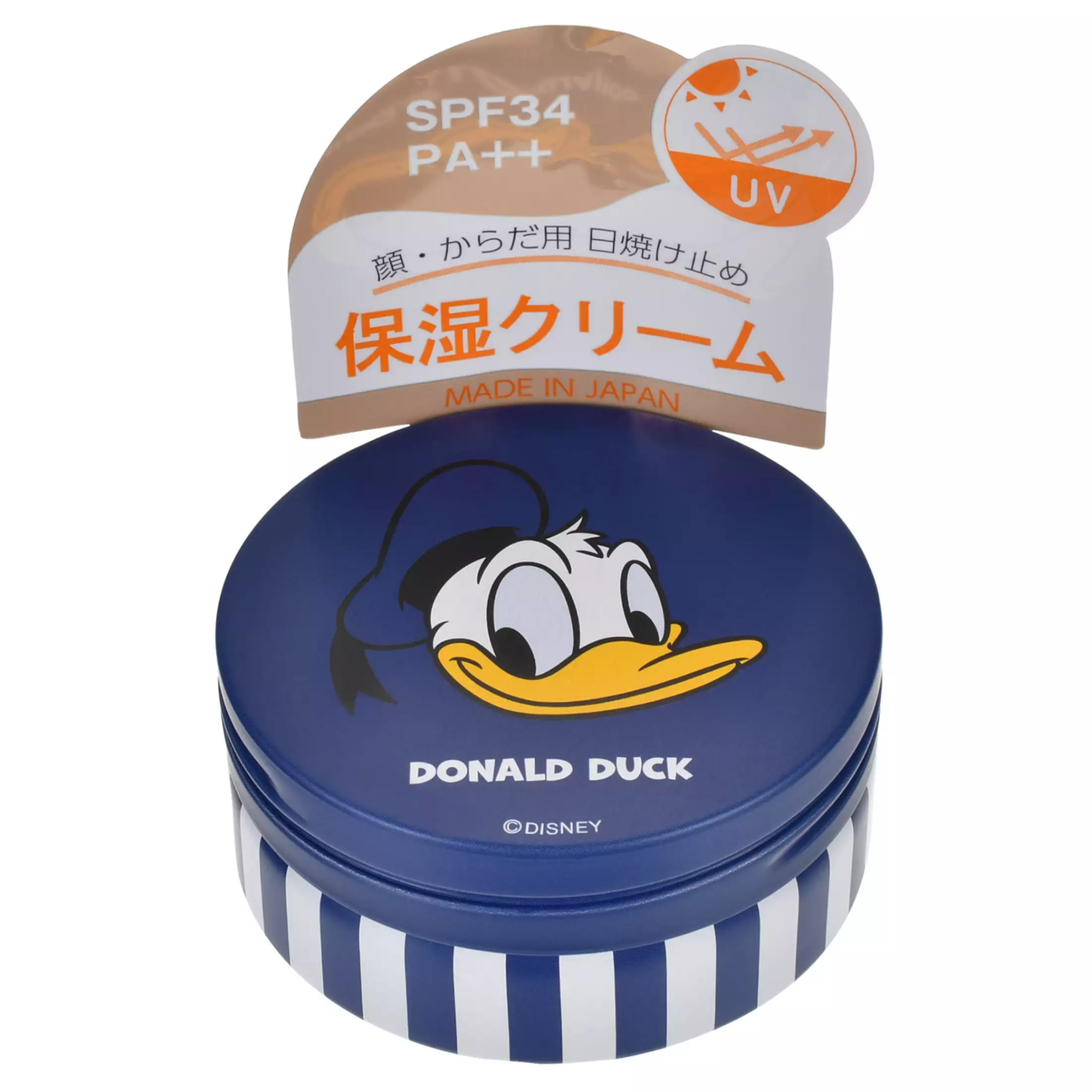 預訂 防UV 保濕Cream