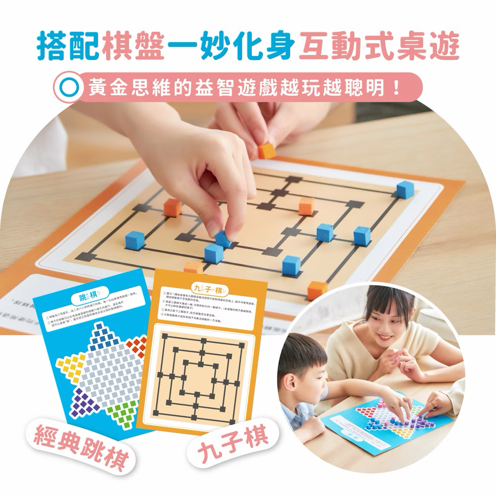 Mamayo像素黏土大顆款-經典5色組