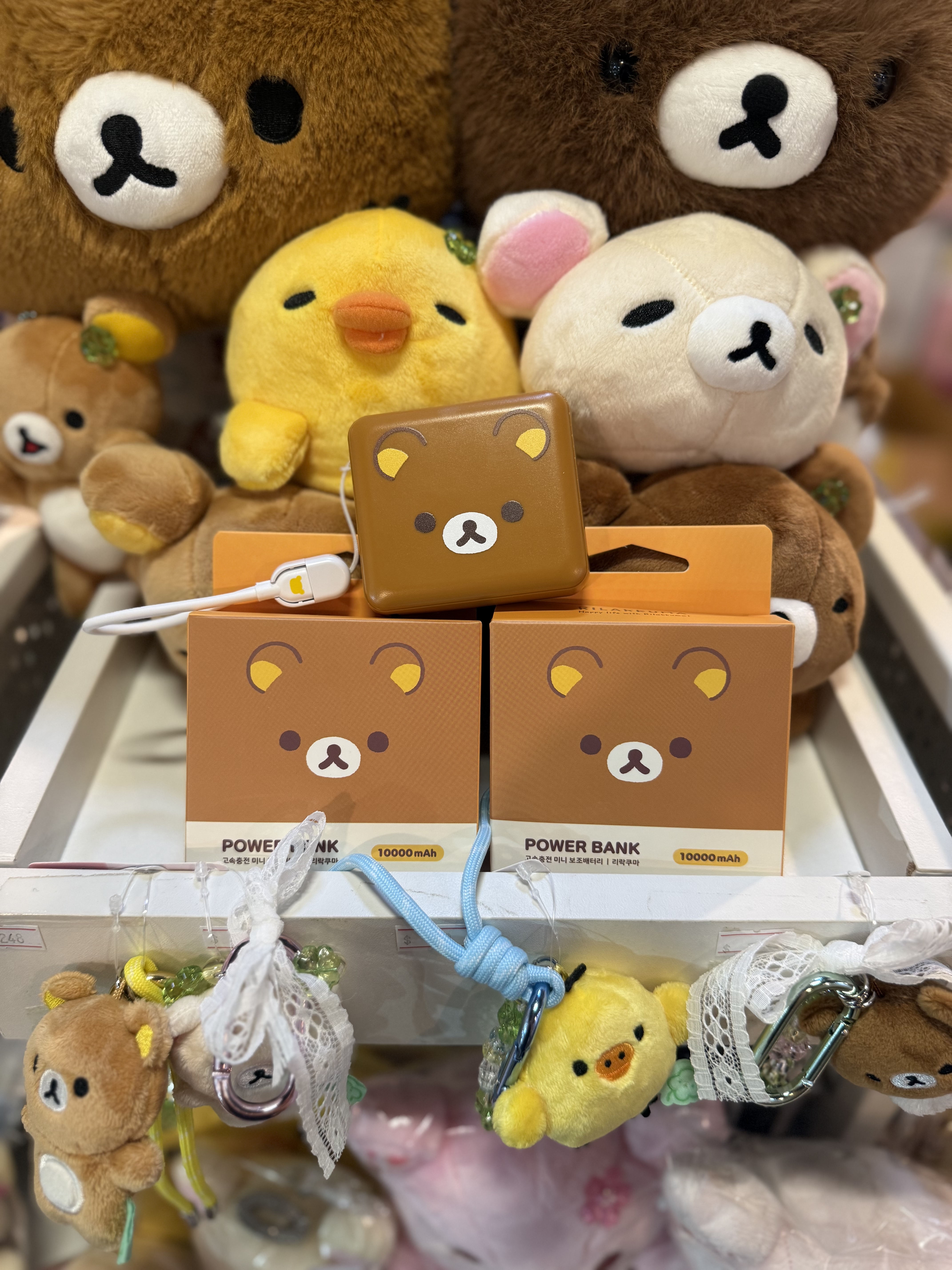 《預訂貨品》全新Rilakkuma韓國限定 Rilakkuma 款外置充電器。10000mAh