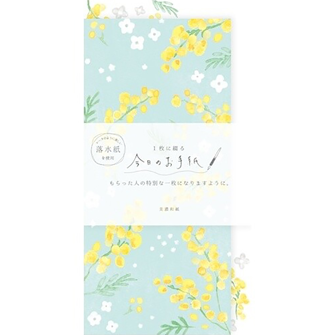古川紙工 - 落水紙系列一筆箋 (綠色含羞草款)