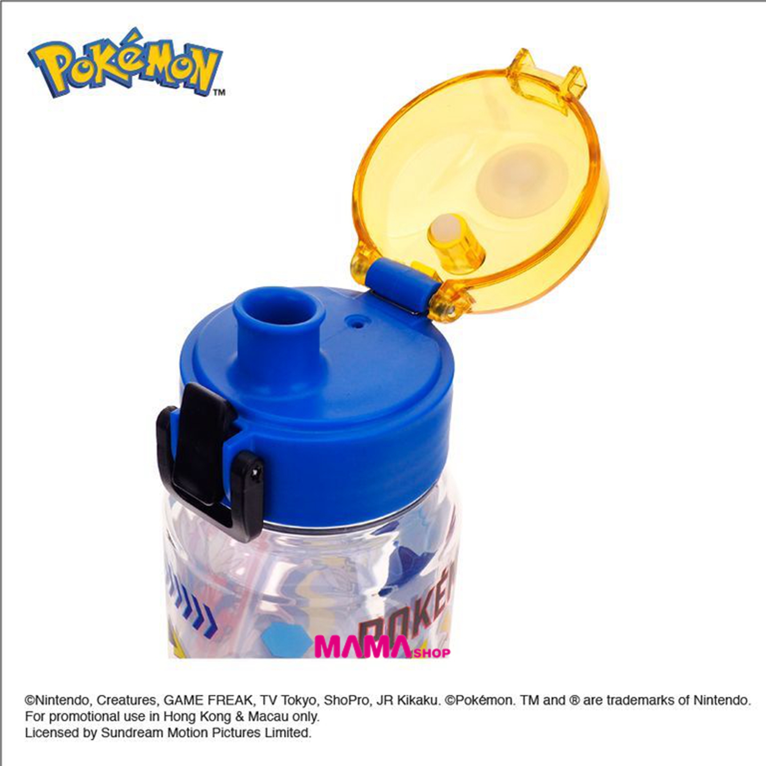 Pokémon 最新商品 (多用途膠盒 (2個裝)、多用途膠盒、530ml 膠水樽連手繩、650ml 噴霧啜飲二合一膠水樽)