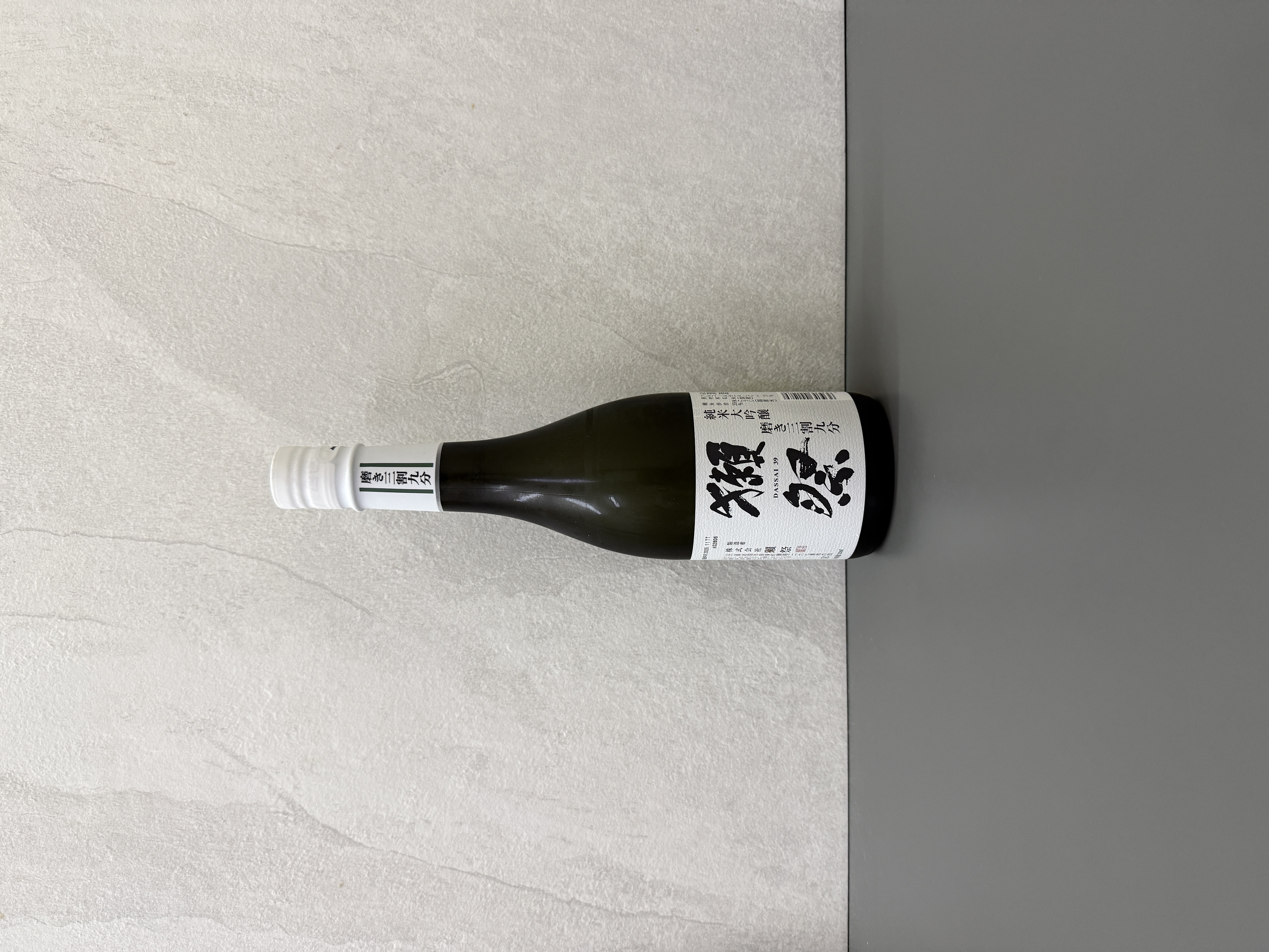 獺祭 純米大吟釀 三割九分 720ml