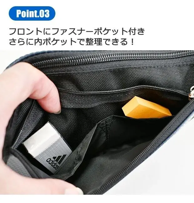 現貨🌸日本直送 | adidas日本版軟質雙層鉛筆袋/文具袋/收納包（藍）