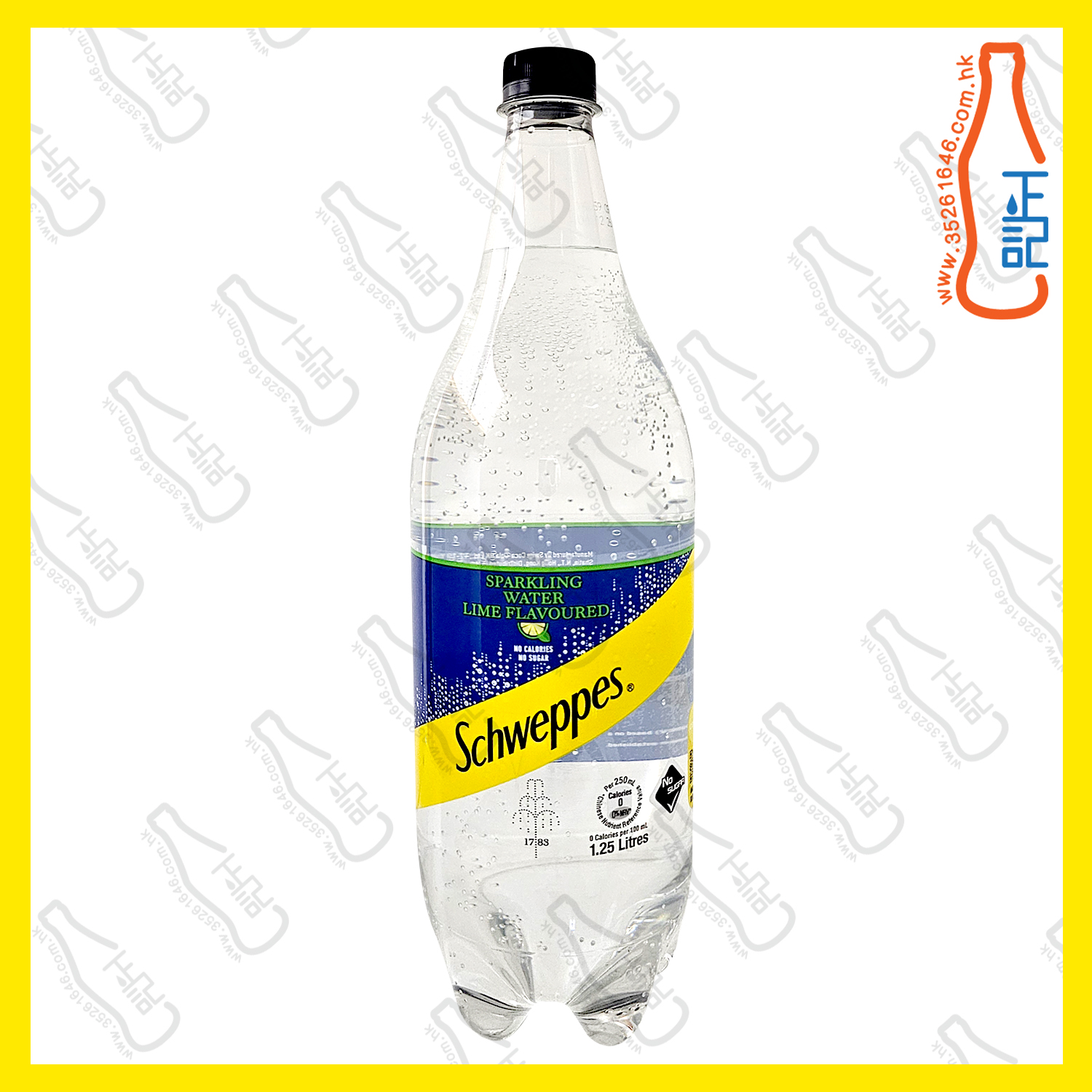 (大樽裝)玉泉【青檸味】有氣梳打水1.25L x 12支 /箱