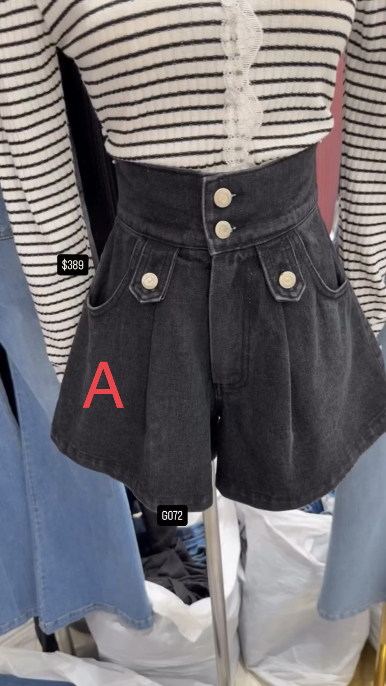 🇰🇷🇰🇷韓國連線 8/3🔥🔥10464#G072