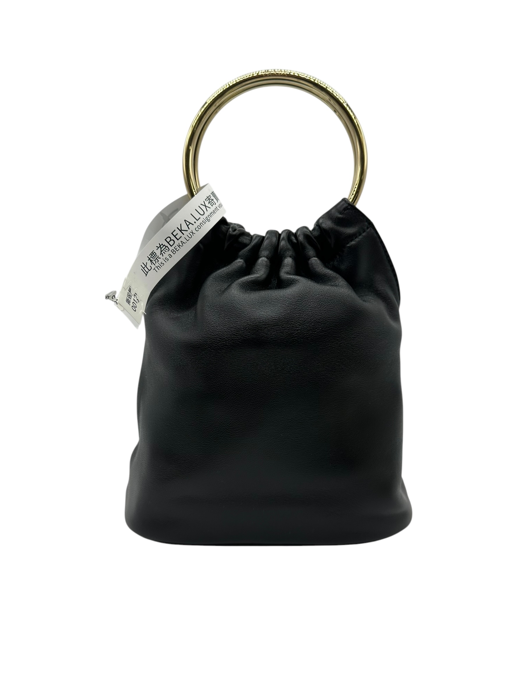 Pre-owned PRADA Mini Nappa Leather Bag / Product Code: 070611