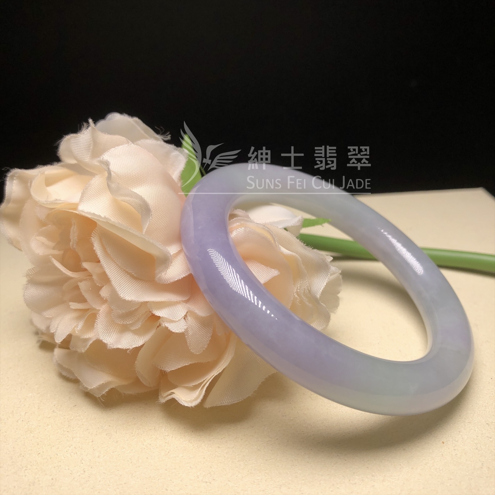 會卡水翻沙茄紫春彩圓鐲55.1mm C06143