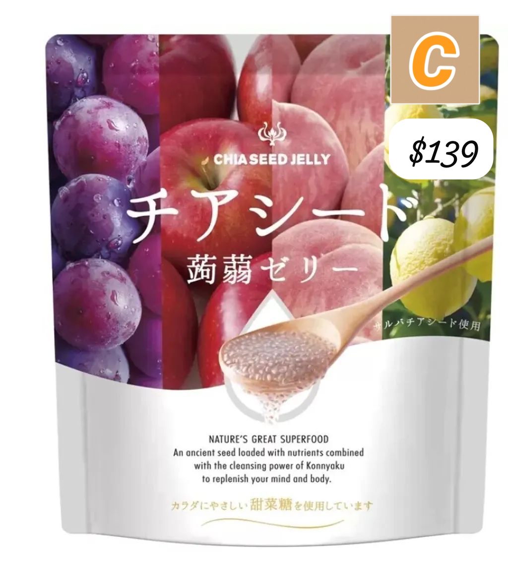 C-日本Costco直送 奇亞籽蒟蒻果凍 60入-5月中到貨