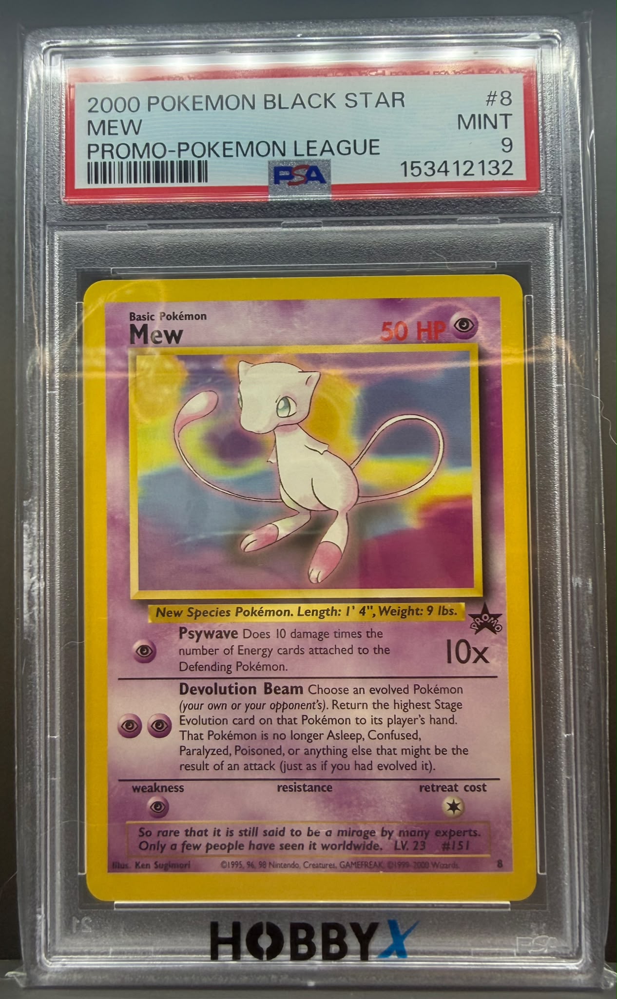 2000年 寶可夢 黑星 Mew 宣傳卡 PSA 鑑定 MINT 9 等級 稀有收藏品