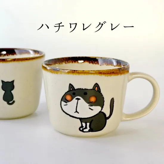 日本製 美濃燒 坐姿貓 馬克杯 300ml