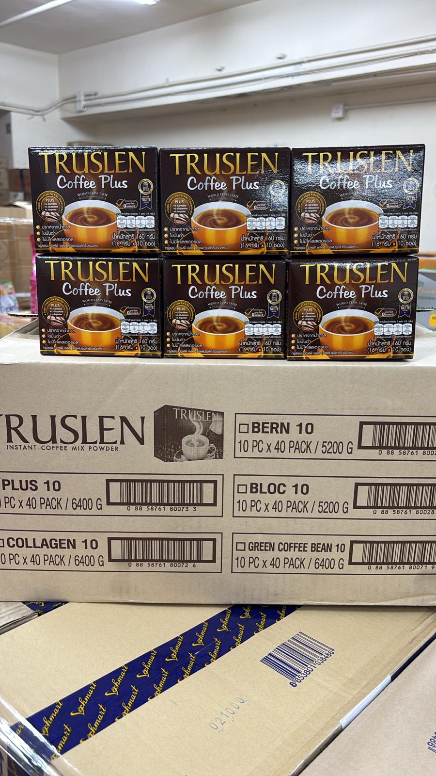 2盒$95。泰國🇹🇭Truslen5L 燃脂咖啡