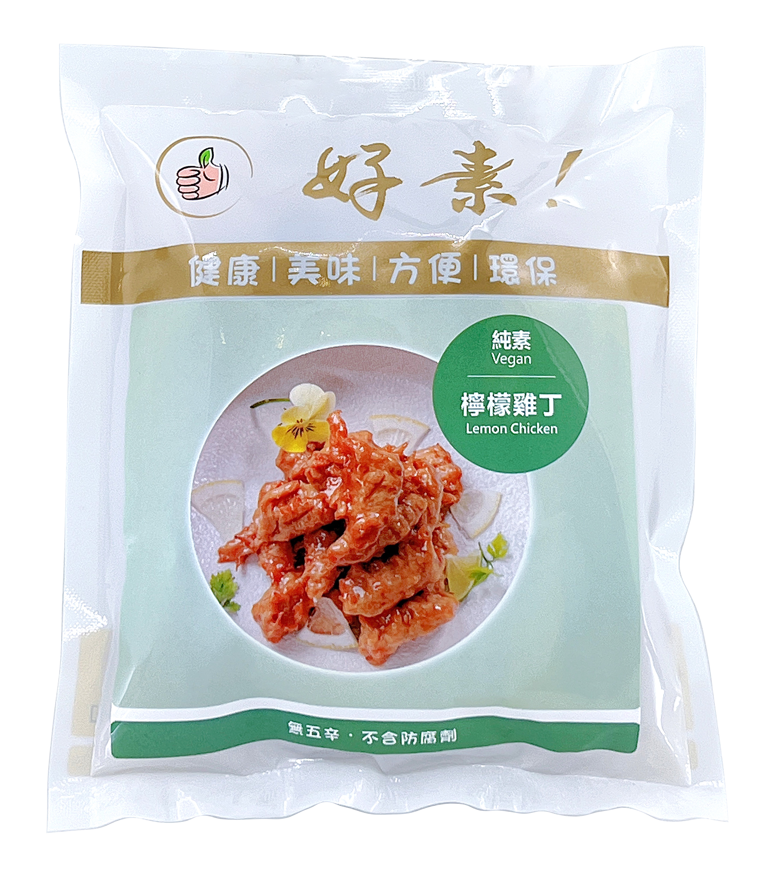 TCV031 好素素檸檬雞丁300g