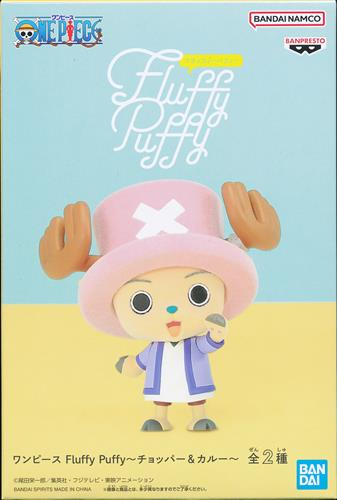 Banpresto, Fluffy Puffy Figure: One Piece, Tony Tony Chopper (Ver. A) 海賊王 索柏