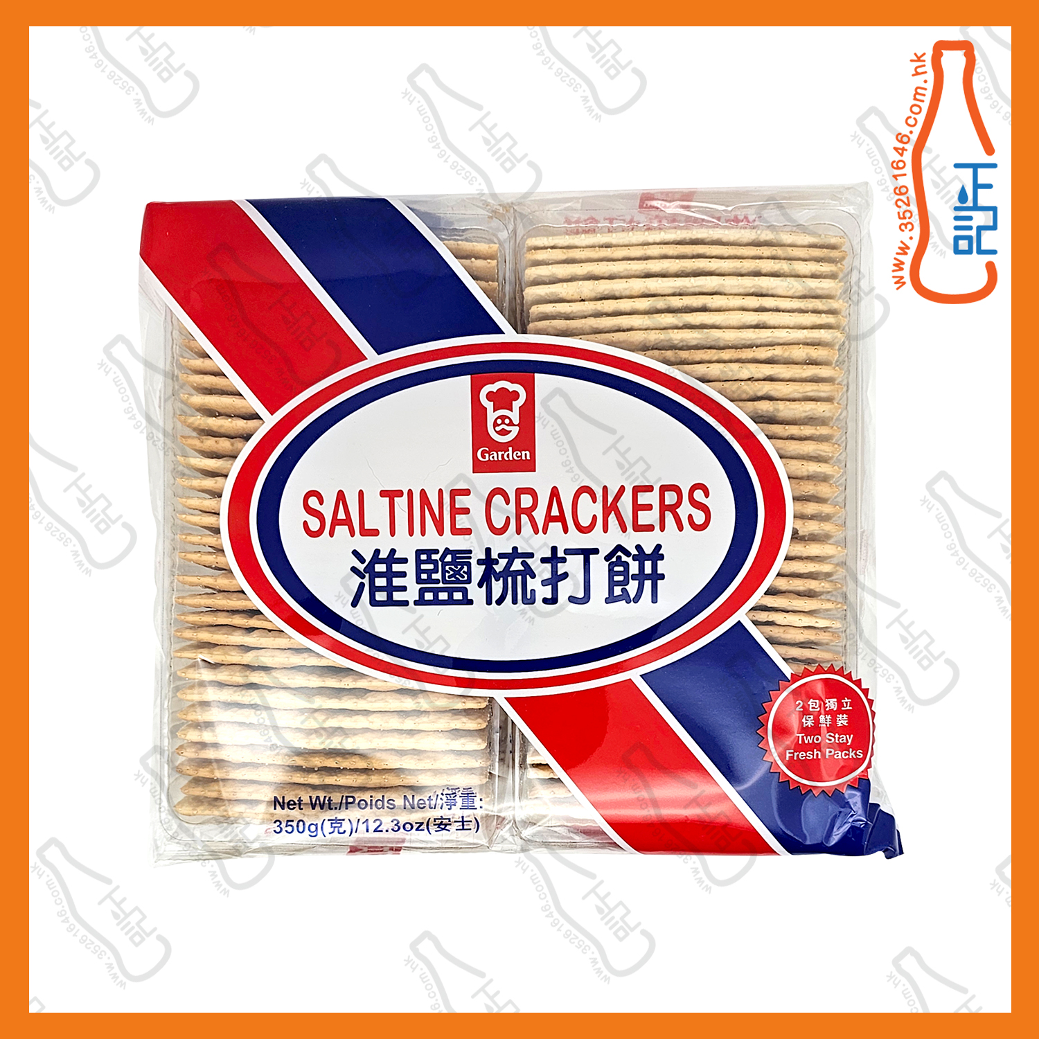 ==嘉頓 淮鹽梳打餅 350g /包
