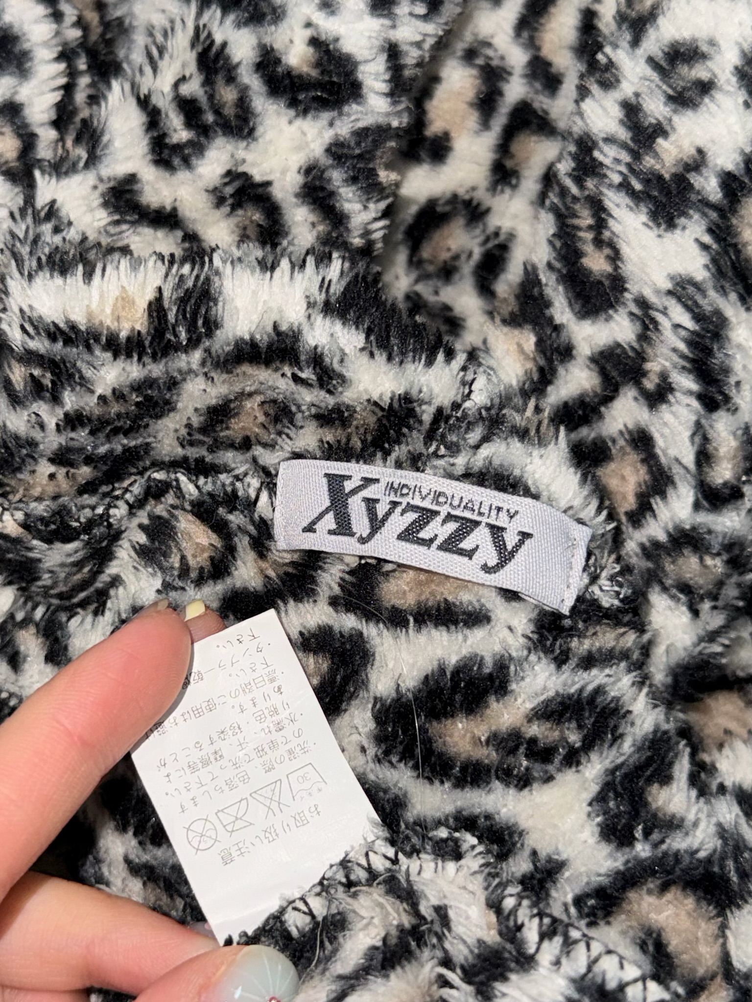 Leopard Print Zip-Up Hoodie with Black Trim